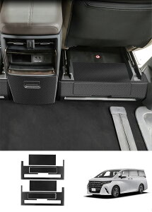 g^ V^ At@[h 40n LbNK[h 㕔 Ft@CA tbgTCh 6PCSZbg 2PCSZbg veN^[ ALPHARD VELLFIRE 40n p LYEh~  JX^p[c ANZT