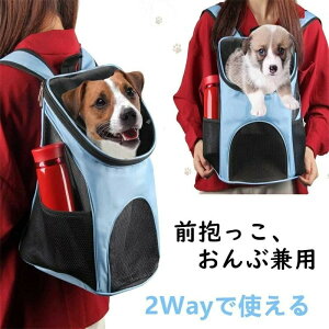 �y�b�g �L�����[�o�b�O �� �L �����b�N �܂��ݎ� ���p �L�p �����[�o�b�O ���^�� �������p ���s �ʉ@ �ЊQ��� ���o���������b�N �o�b�O