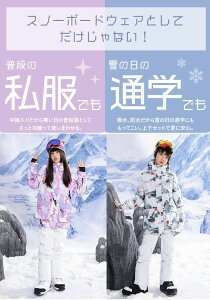 XL[EFA Xm[{[hEFA LbY XL[pEFA ㉺Zbg ʊw h AEghA pc WPbg WjApEFA Xm{ Xm[{[h Xm{[ XL[ WjA ̎q j