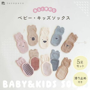 Ԃ C 5Zbg ~ߕt ܐɖDڂȂ s킢Aj}t xr[ \bNX Rbg oYj C v[g 蕨 t@[Xg\bNX