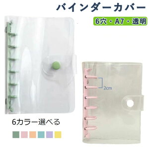 A7oC_[Jo[ NA  A7oC_[EHbg 6Ovi[oC_[ 6O |PbgTCY \ZoC_[Jo[ Xibv{^ [Y[ttH_[I[K