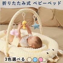 楽天市場】zoobly ベビーベッド（キッズ・ベビー・マタニティ）の通販