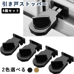 ˃Xgbp[ hƃbN ⏕ bN qp 4Zbg Xgbp[ hƃbN hƃObY  q p TbVbN