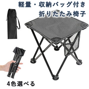 ܂肽݈֎q RpNg y Lv wȂ ֎q AEghA ֎q [obOt ܂肽݃`FA W[ AEghA`FA CX ω׏d150kg 1buԎ[ gѕ֗ ނ 