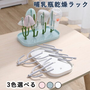 �M���r���b�N ���� ���؂胉�b�N �M���r �������b�N �R���p�N�g ��e�� ���؂�g���[ �M���r�X�^���h ���؂� �R�� ���؂�g���[ �M���т����� ���� ���O���\ �������ȒP �o�Y����