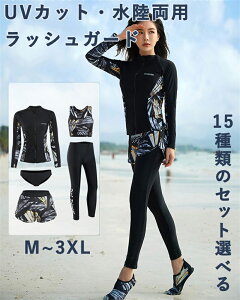 bVK[h fB[X  ㉺Zbg 5_Zbg  OJ tBbglX r[`  j UVJbg z ʋC p