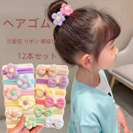 ヘアゴム 子供 リボン ヘアアクセサリ 髪ゴム 子供 おしゃれ 可愛花 リボン 蝶結び ない 痛く女の子 キッ…