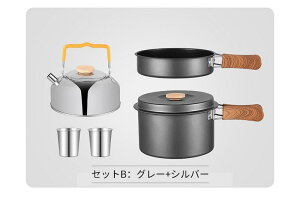 Lv NbJ[ Zbg Zbg Lv Pg tCp XeX| AEghAgxLbg obNpbLO nCLO ނp oR h BBQ H LvNbJ[