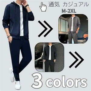 XEFbg Y p[J[ ㉺Zbg Y{ ʋC JWA X|[cEFA jOEFA z  H~ W[W [EFA ? gbNX[c Y Wbp[ AE^[ 