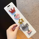 5個セット ベビー ヘアクリップ 赤ちゃん 子供用 ヘアピン 前髪クリップ ヘアアクセサリー へあアクセサリー サイドク…