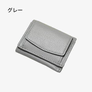 ���f�B�[�X���z �~�j���z �~�j�E�H���b�g �O�܂� ���f�B�[�X wallet�@���z ���������z ��e�� �R���p�N�g���z�@�X�L�~���O�h�~ �{�b�N�X�^