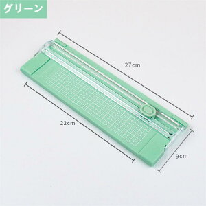 ْf@ y[p[Jb^[ y[p[Jb^[ A4TCYΉ y ֐nt ~jْf@ XChJb^[ J[hْf K @\ R[s[p  \ ƒp Ɩp