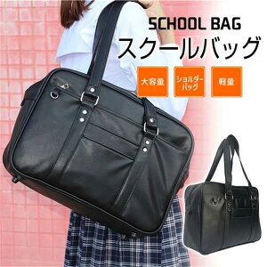 XN[obO XNo _ut@Xi[dl CzȂ  A4Ή ʊw  Vw v[g w w Z | y q fB[X g[gobO ʊwobN V