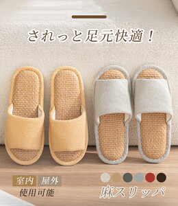 Xbp fB[X Y ~[ tbg qp    V[T_ [q[ ~ ؂ ̓ K v[g