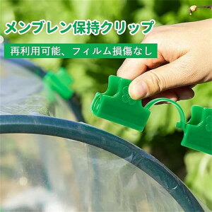 ApNbv gl͔|ppbJ[ NvNbv 25Zbg xNbv ANbv gl͔|ppbJ[ xɌŒNbv UNbv K[fNbv 