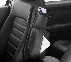 車シートバックポケット 車用シート収納ボックス 座席用 多機能収納バッグ 収納 ボックス コンソールボックス 収納ケース 車用 収納 収納ソフト ティッシュボックス 車用収納ポケット収納