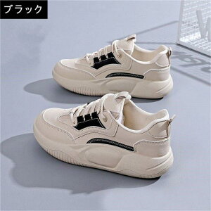 _CGbgXj[J[A_CGbgXj[J[ fB[X JWAV[Y Xj[J[ 3.5cm lԍHw r L y ʋC K ~ t H ~ [t@[ IV EH