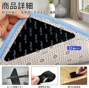 J[ybg ~߃V[g 12 }bg h~ ͔S ׂǂ V[g ~߃e[v gC}bg \t@[}bg }bgX xbh}bg փ}bg Lb`}bg 