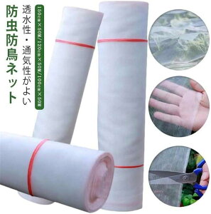 hlbg 1mm 150cm×50m lbg |plbg gl h 悯  悯 hlbg _ | ؉  c  ی ؍͔| ؍ Q Nh~ ʂ ʋC 