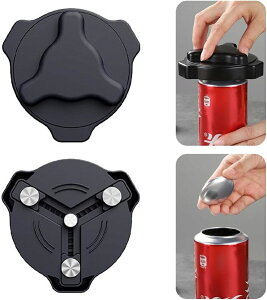 缶切り 回転式 缶オープナー リッドオープナー 日本ビール 滑らか 痛めない 鋭い エッジなし 安全 トップカット ビール缶切り ドリンク缶切り 多機能 缶切り 4.8〜8.5cm