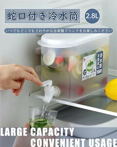 ⒃|bg 2.8L ① ֌t ␅ sb`[ o  EH[^[|bg ␅oPc EH[^[T[o[ {g EH[^[sb`[ p^ e 