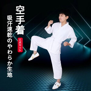 蒅 q Kp C _  Zbg  100-180cm  S jp Ɨp Ҍ  ㉺{  WjA 蓹 3_Zbg l  qǂ
