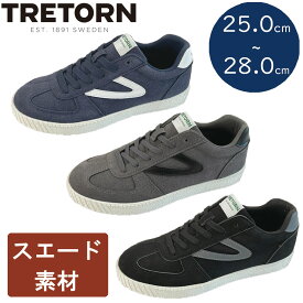シューズ メンズ 靴 トレトン TRETORN TMS1538 スウェーデン ヒモ靴 フィット 3E相当 男性 大きいサイズ スニーカー カップインソール シンプル 洗練 人気 定番 ローカット ブラック ネイビー グレー ナースのことなら