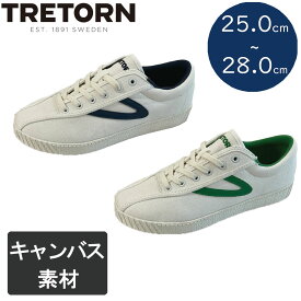 シューズ メンズ 靴 トレトン TRETORN TMS1534 スウェーデン ヒモ靴 フィット 3E相当 男性 大きいサイズ スニーカー カップインソール シンプル 洗練 人気 定番 ローカット ネイビー グリーン ナースのことなら