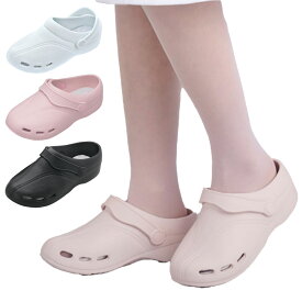 ナースクロッグNo.969 ナースサンダル 白 疲れにくい 軽い ホワイト 通気性 洗える 969 日本ヘルス 病院 ナース 医療 看護師 介護士 歯科衛生士 技工士 室内履き ナース靴 ナースのことなら セール