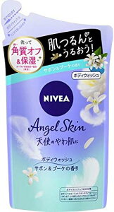 �y2�Z�b�g�z�ԉ� �j�x�A �G���W�F���X�L�� �{�f�B�E�H�b�V�� �T�{��&�u�[�P�̍��� �l�� 360ml × 2�Z�b�g