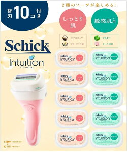 Schick (�V�b�N) �C���g�D�C�V���� �N���u�p�b�N �{�̐n�t+�֐n10�� �����p T���J�~�\�� ���f�B�[�X �\�[�v�t�� Intuition �q�����p �����Ƃ蔧�p �n�� ���邨�� 4���n