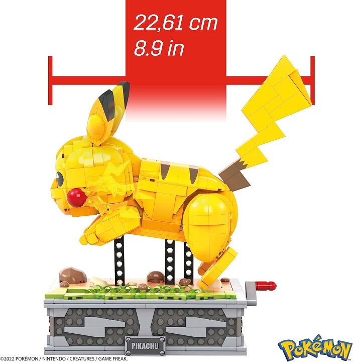 楽天市場】メガブロック(MEGA BLOKS) ポケモン ピカチュウが走る 