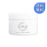 エクラシャルム オールインワンジェル ニキビ 医薬部外品