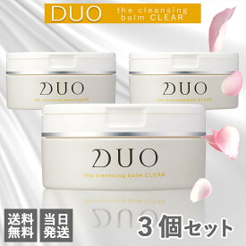 楽天市場 Duo マツエクの通販