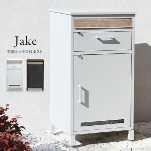 ׎oׁF[2TԁyA@[J[񏤕izz{bNXt@|Xg@Jake@WFCN@PBX-006-007eʁ@X^h|Xg@Xփ|Xg@X֎󂯁@V@[{bNX@