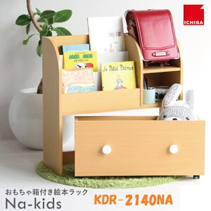 yA@AEgbgizXg!s@na-KIDS@ᔠt@G{bN@80cm@KDR-2140NAG{bNƂᔠt12̊G{bN@ؐ@q@rO@[@