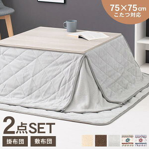 iɂ!yA萔׏izȃXy[X@|~zcZbg@`TCY@|zc175×175cm! |~zcZbg!@[obOt!@ȃXy[X@n@}CN