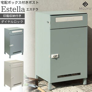 [J[iyA@[J[񏤕izMOJYU@z{bNXt|Xg@Estella@GXe@PBX-038/039傫߂̗X֕OK!uz@{bNX@}ց@|Xg@O@ו@z@@X