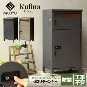 [J[iyA@[J[񏤕izMOJYU@z{bNXt|Xg@Rufina@tBi@PBX-052/053ԍ̘Rk̐SzȂ[^[L[uz@}ց@|Xg@O@ו@