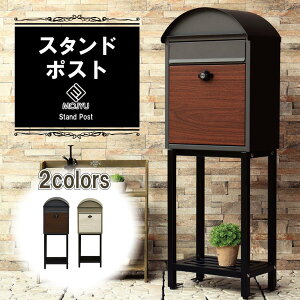 [J[iyA@[J[񏤕izMOJYU@X^h|Xg@Simon@V@SDM-070/071tŖhƖʂS!Xց@{bNX@@|Xg@O@z@X^h@@RpNg