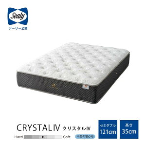 [J[iF[2TԁE|Cg20{yA@[J[񏤕izV[[@Sealy@}bgX@NEWG@NX^4@Crystal4@Z~_u@SD㎿Ȗ̃}bgX!R