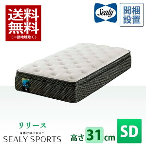 [J[iF[2TԁE|Cg20{yA@[J[񏤕izV[[@Sealy@}bgX@X|[c@[X@RELEASE-SD@Z~_u@SDĝ̉ʂ̌Ԃ߂āASg