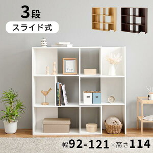 yBAEgbg菤iz@3i@XChbN@92`121cm@RCC-1117@S3F߂ł[͂I[vbN! rO[@XCh@ؖڒ@ubN@VFt@{I@