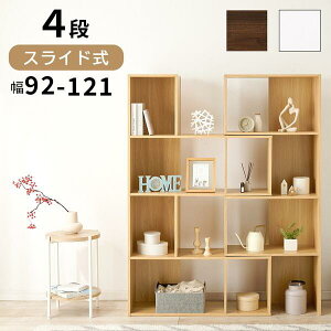 yBAEgbg菤iz@4i@XChbN@92`121cm@RCC-1118@S3F߂ł[͂I[vbN! rO[@XCh@ؖڒ@ubN@VFt@{I@