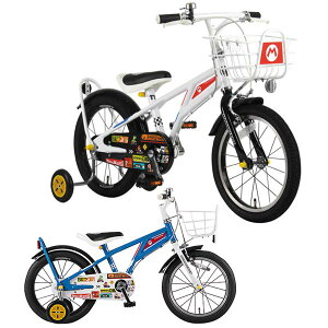 子供用 カートの通販 価格比較 価格 Com