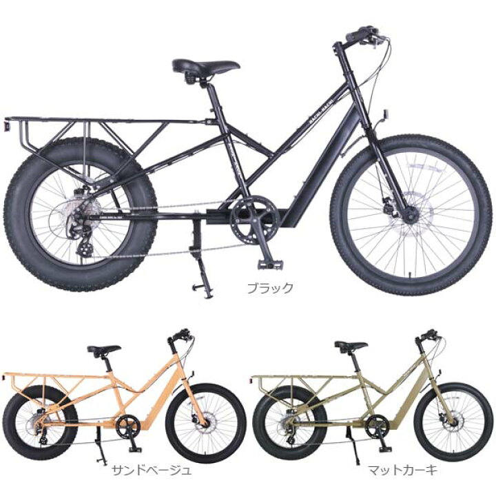 楽天市場】ASAHI あさひ 88CYCLE ハチハチサイクル ミニベロ  