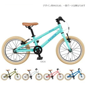 楽天市場 子供 自転車 16インチ ビアンキの通販