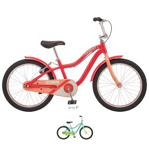 20インチ子供用 自転車の通販 価格比較 価格 Com