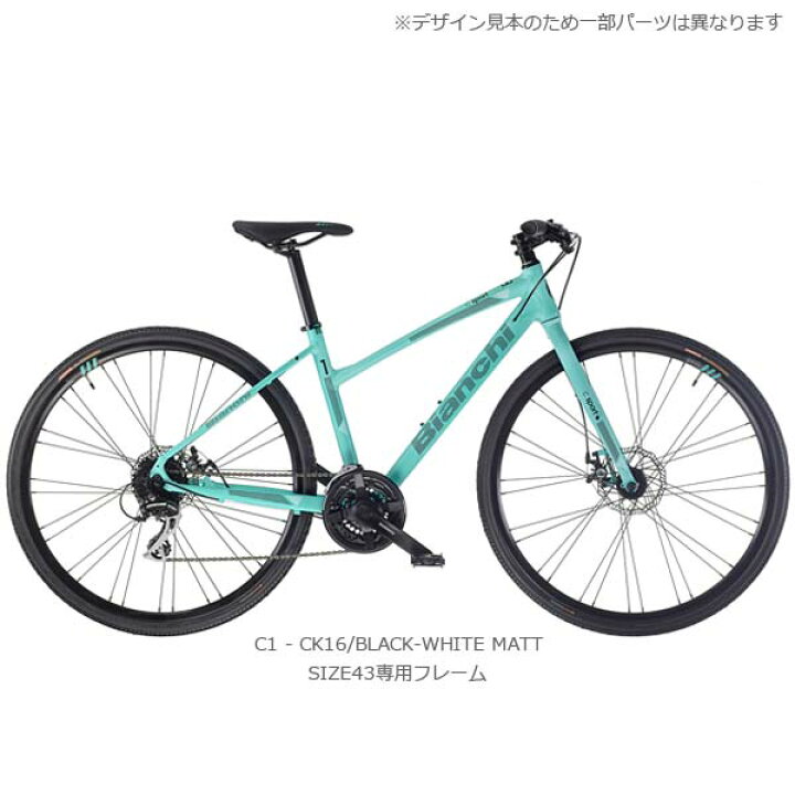 楽天市場】大感謝セール BIANCHI ビアンキ 2021年モデル C-SPORT2 DISC 