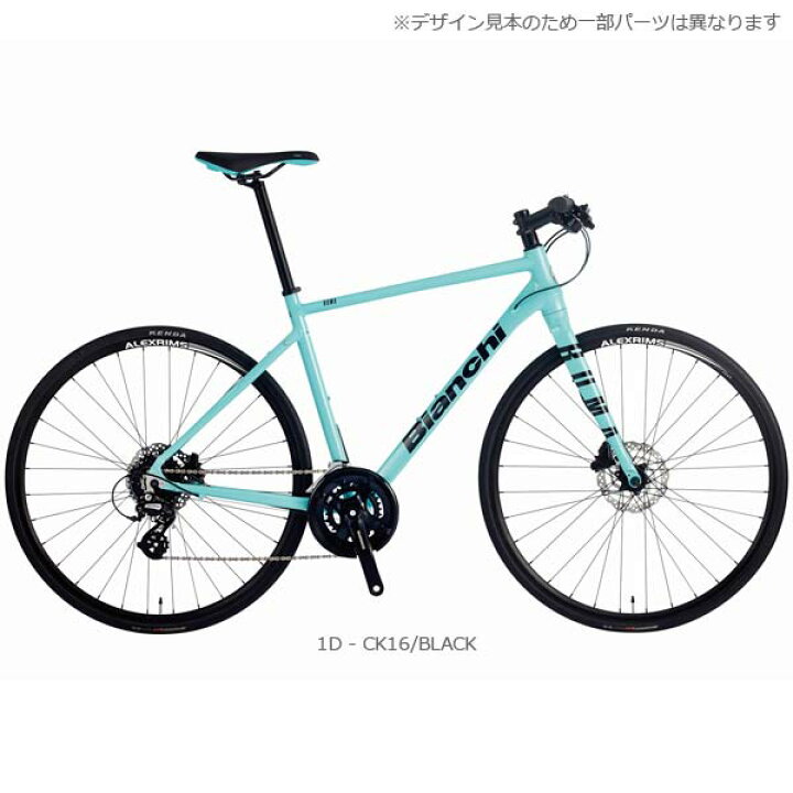 楽天市場】自転車生活応援セール BIANCHI ビアンキ 2021年モデル ROMA3  